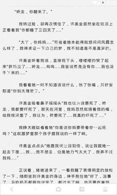 c7网官方下载